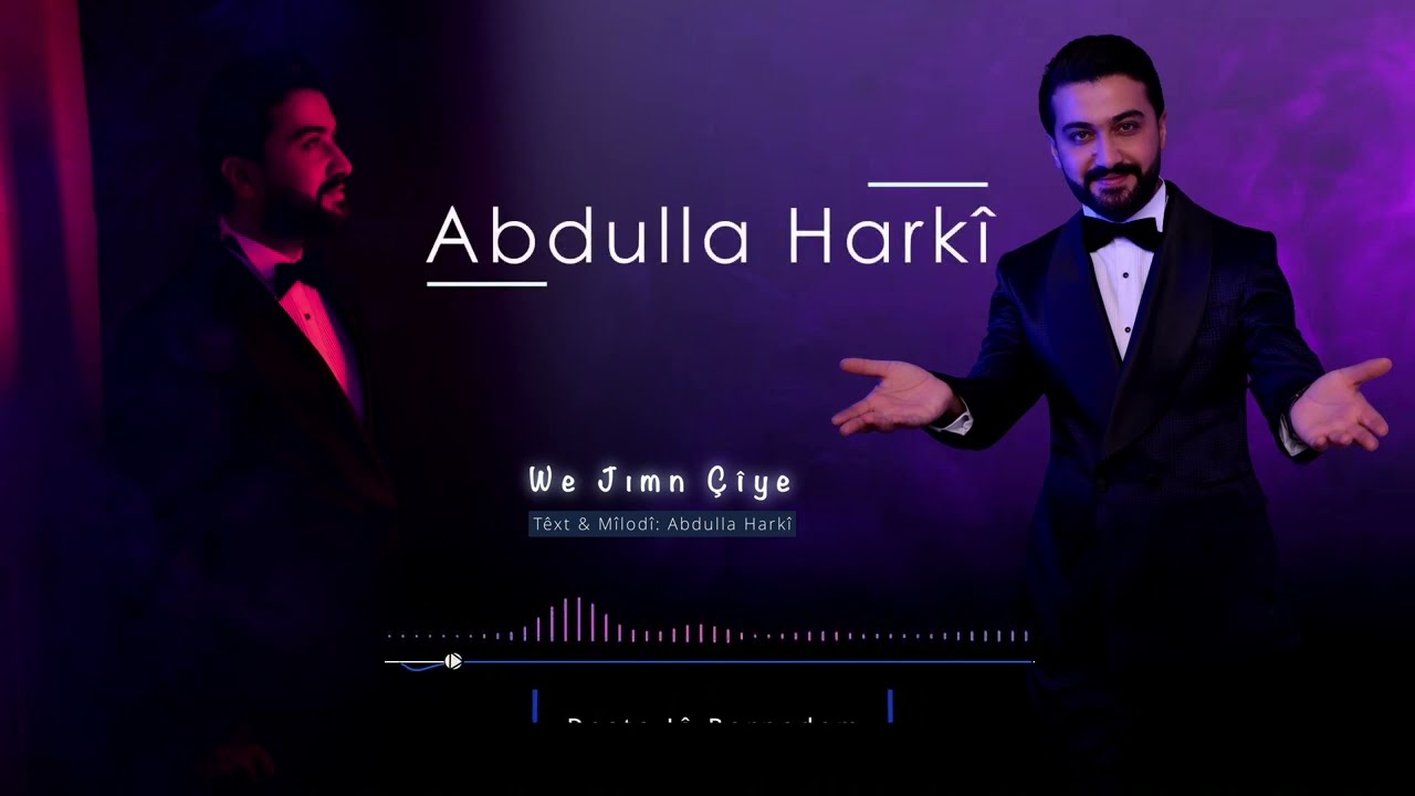Abdullah Herki - Lawiko Dîno Min Nehêle #kürtçe #müzik #abdullahherki #uzunhava